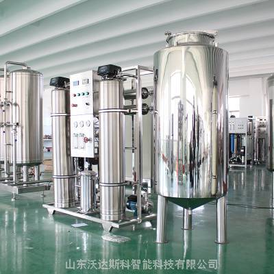 工厂供应uf净水设备超滤机组 超滤膜装置 纯水水处理超滤净化设备