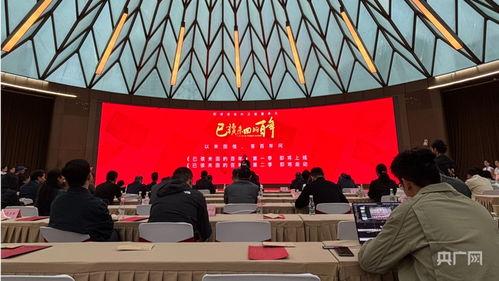 已读未回的百年