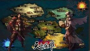 威震天下,传奇英雄的辉煌征程