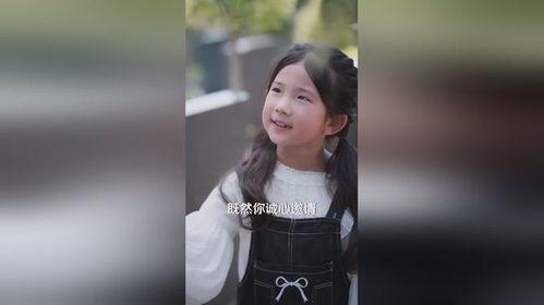 开门锦鲤福星到家了