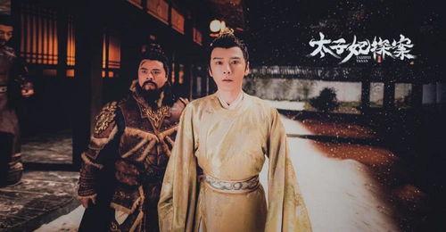 长安秘闻录之聂隐娘